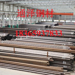 贛州市場16Mn厚壁鋼管行情解讀及通澤鋼材產(chǎn)品動(dòng)態(tài)分析